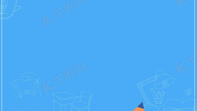 网络课程反馈收集流程：如何构建高效的教学闭环