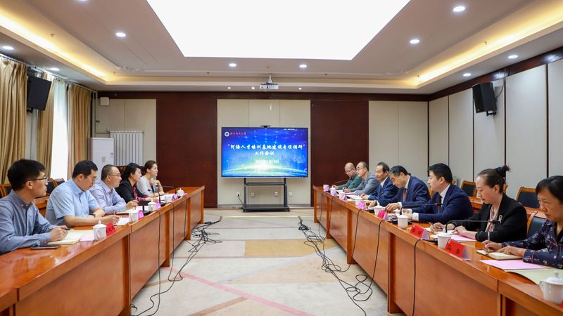 心理咨询师网课：如何避开这些常见陷阱**