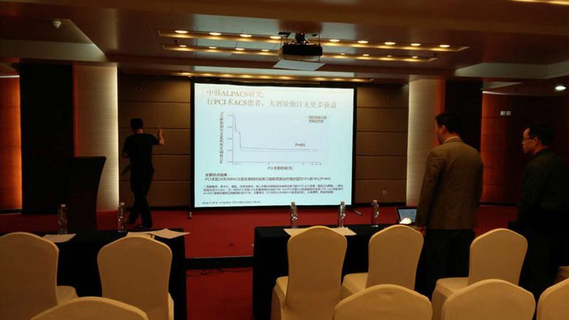 教师资格证网课，如何选择靠谱机构？**