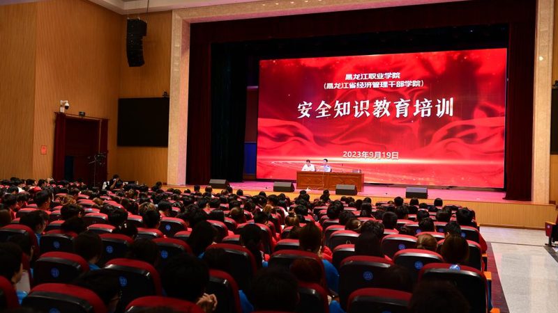 电工培训学校拿证时间，你需要了解的几点