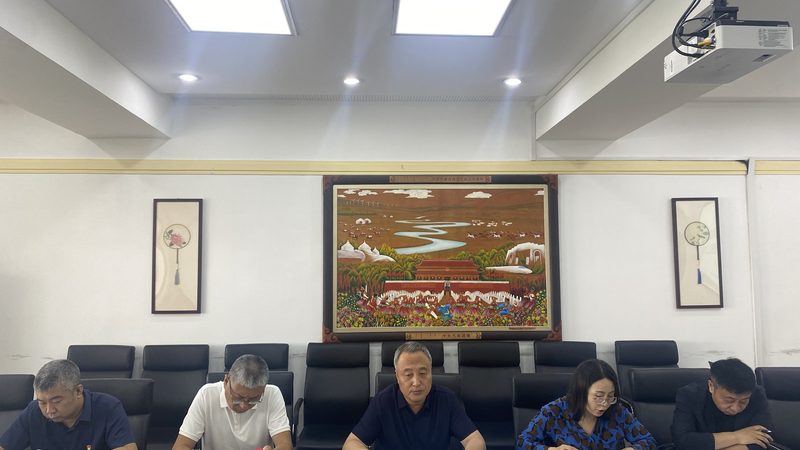 广州自考本科报名地址流程详解