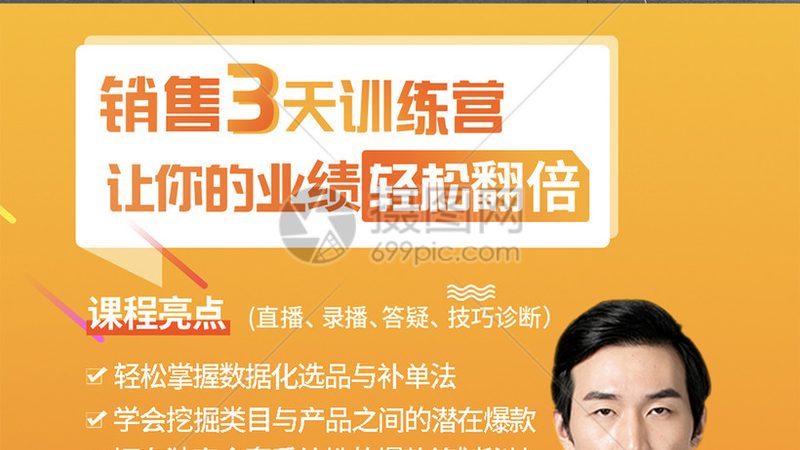 成人高考学费揭秘：了解费用构成，合理规划学习预算