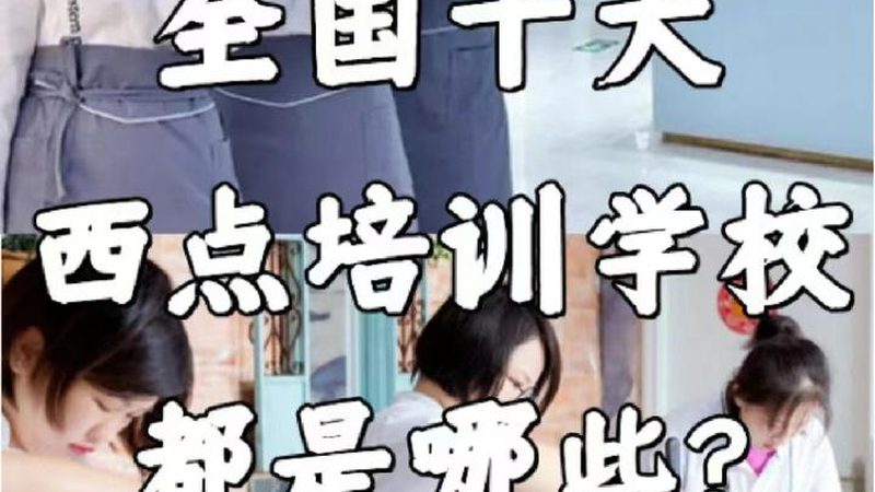 音响灯光设备安装，这些注意事项你不得不知