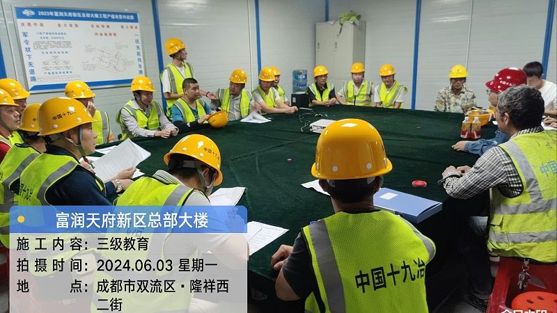 技能培训品牌课程分类揭秘：如何选择适合自己的课程**