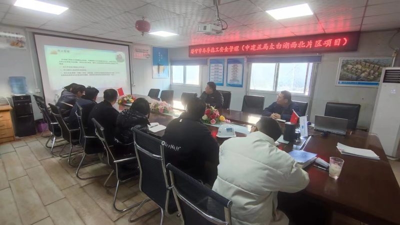 网络课程推广方案PPT：打造高效学习体验的关键要素