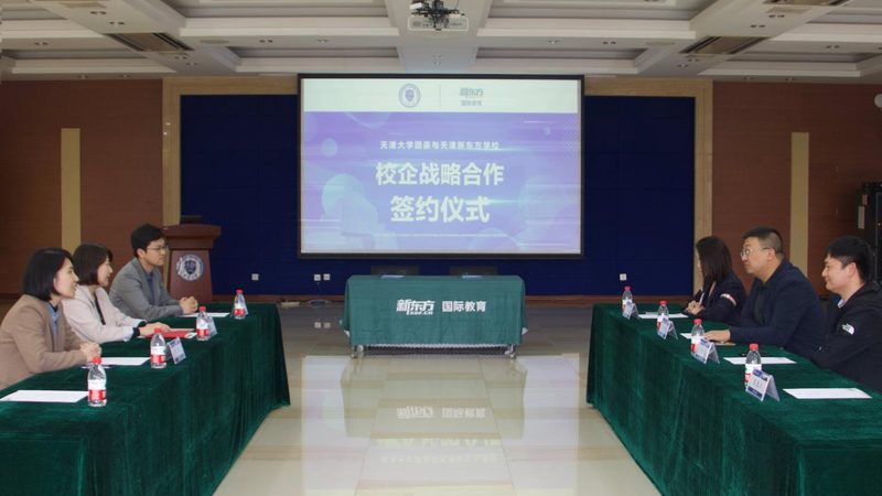 自考本科助学班：揭秘最快拿证的秘密