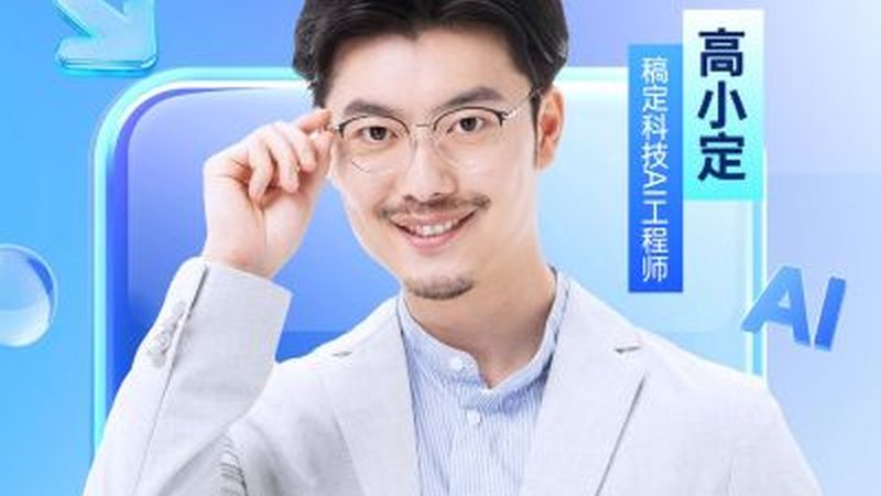 误区一：培训就是请讲师讲讲课