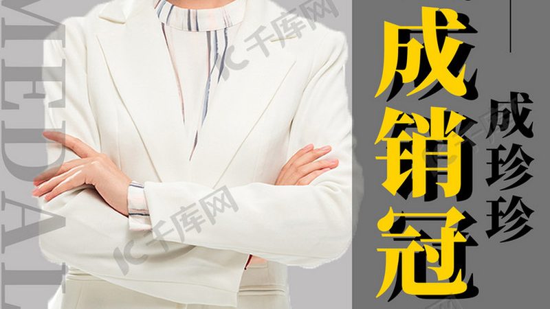 企业培训教材分类标准：如何构建高效学习体系
