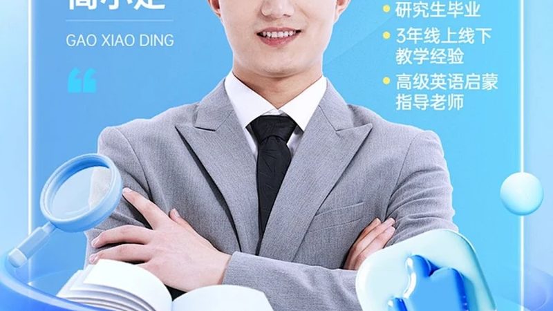 管理培训教材分类全解析：揭秘行业背后的秘密