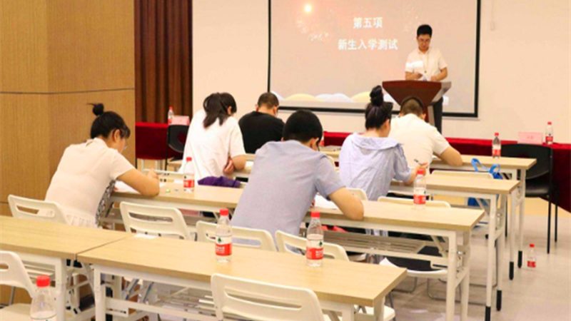 音响系统是企业培训中不可或缺的部分。在定制音响系统时，需要考虑以下参数：