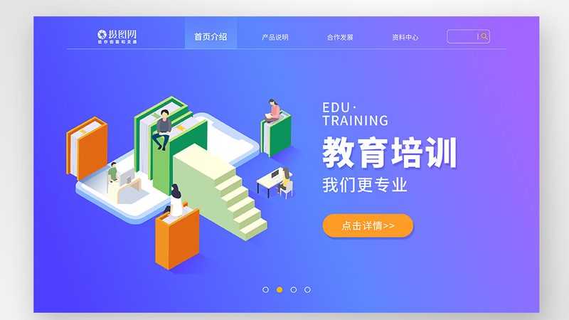 心理咨询师培训课程，费用背后的考量因素