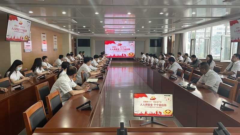 网络课程培训机构价格背后的秘密