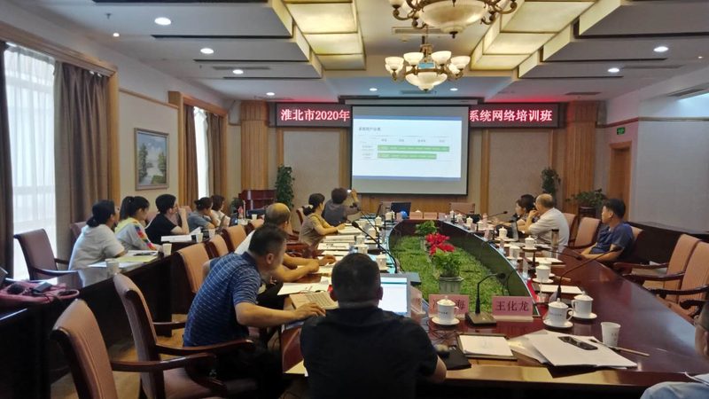 电工培训，水电工技能要求解析