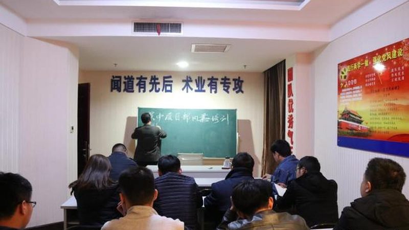 企业培训定制方案：如何打造高效人才培养策略