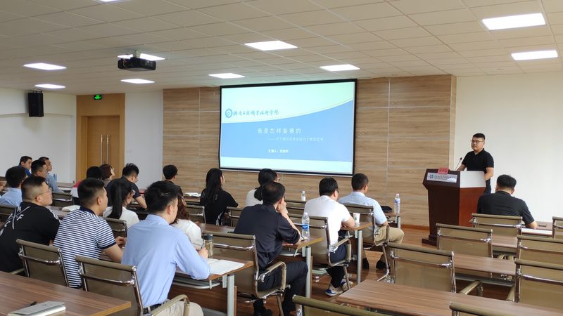 少儿编程课程体系标准化建设的必要性