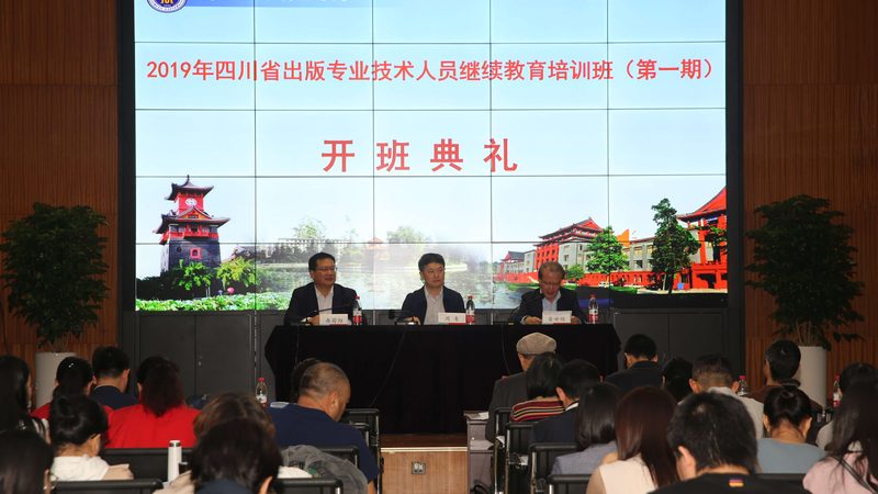 技能培训收费标准明细，揭秘背后的定价逻辑