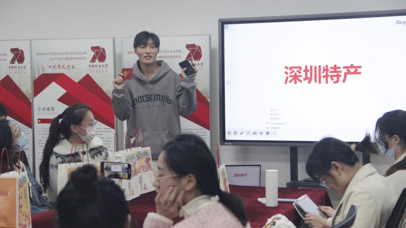 保安员资格证培训教材有哪些