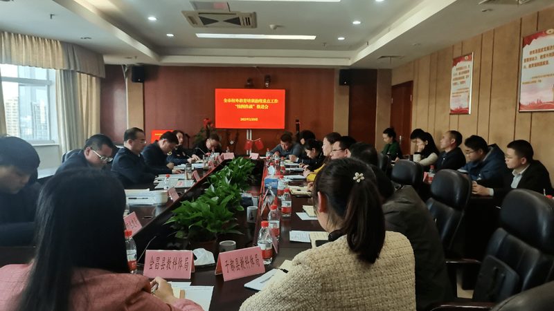 直播延迟优化：提升在线教育体验的关键