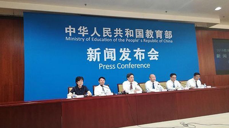 职业培训学校选址竞争分析