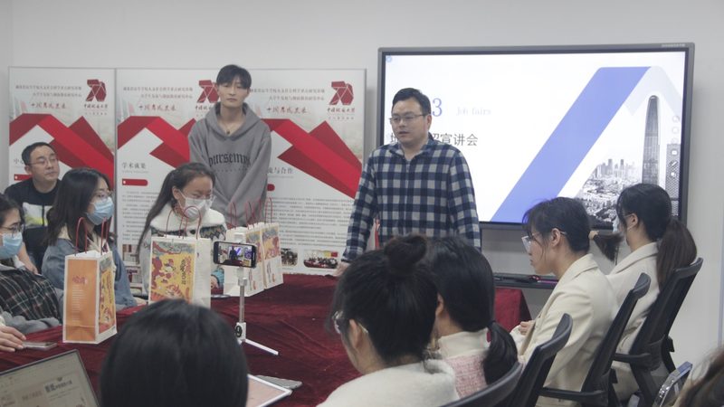 上班族考心理咨询师网课