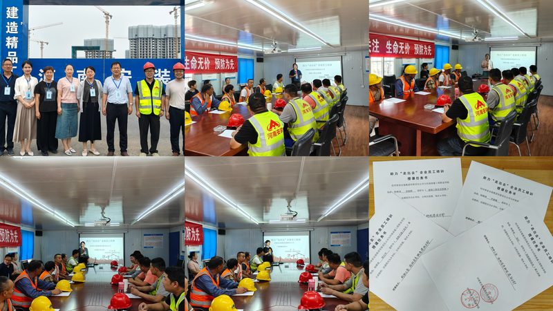 教师资格证培训班哪家正规